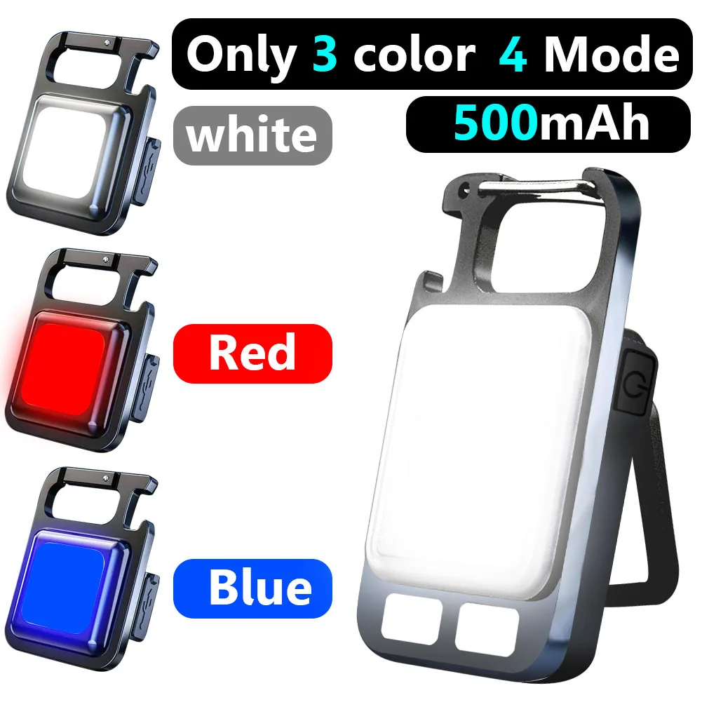 500MAH 3 color