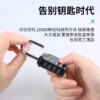cadenas à code Serrure à combinaison robuste à 4 chiffres, Protection résistante aux intempéries
