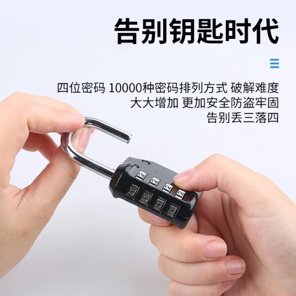 cadenas à code Serrure à combinaison robuste à 4 chiffres, Protection résistante aux intempéries