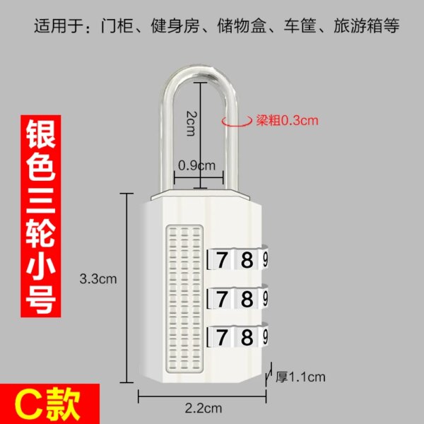 12114-571e73.jpg cadenas à code Serrure à combinaison robuste à 4 chiffres, Protection résistante aux intempéries