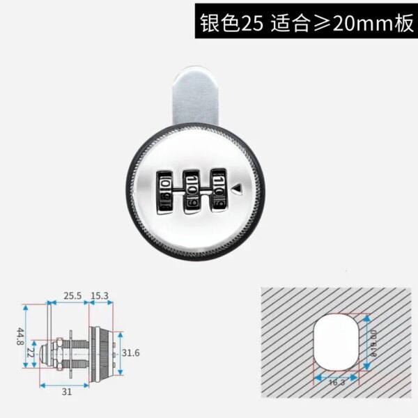 cadenas à code Verrou de boîte à mot de passe à combinaison de 3 chiffres