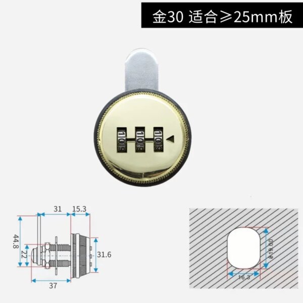 cadenas à code Verrou de boîte à mot de passe à combinaison de 3 chiffres