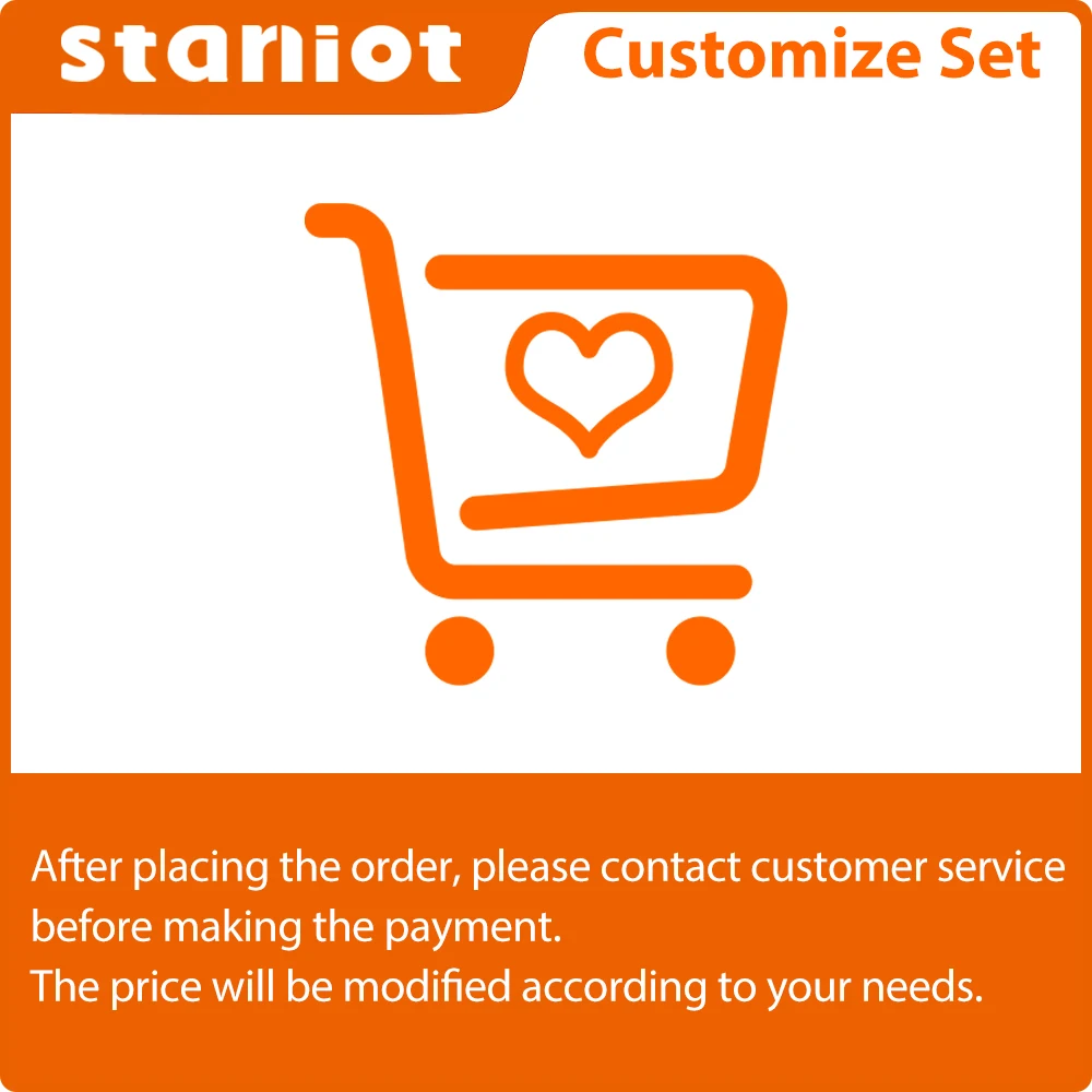 Customize Set