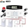 alarme – système d'alarme de sécurité domestique filaire sans fil, gsm
