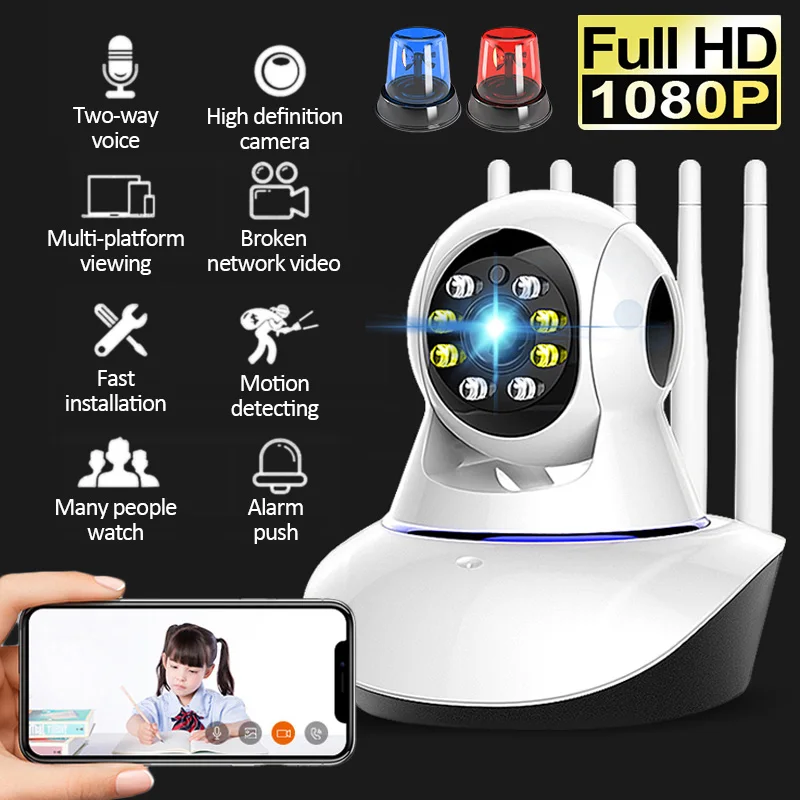 Caméra de surveillance intérieure IP HD 2MP/3MP, dispositif de sécurité domestiq