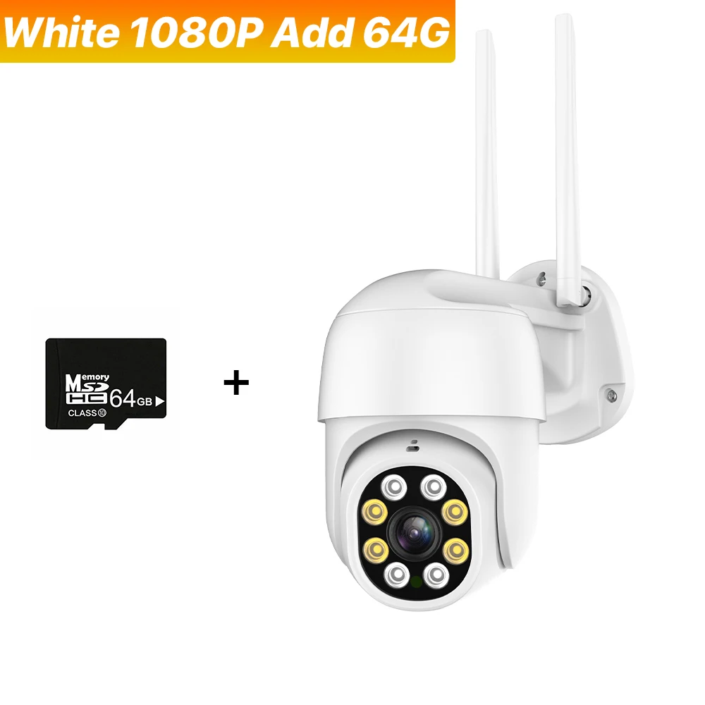 White 1080P Add 64G