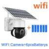 Camera solaire de Surveillance extérieure solaire H265, dispositif de sécurité sans fil