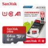 carte micro sd, 16 go/32 go/64 go/256 go/128 go