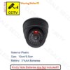 Caméra dôme de vidéosurveillance en plastique noir, fausse caméra clignotante Led