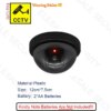 Caméra dôme de vidéosurveillance en plastique noir, fausse caméra clignotante Led