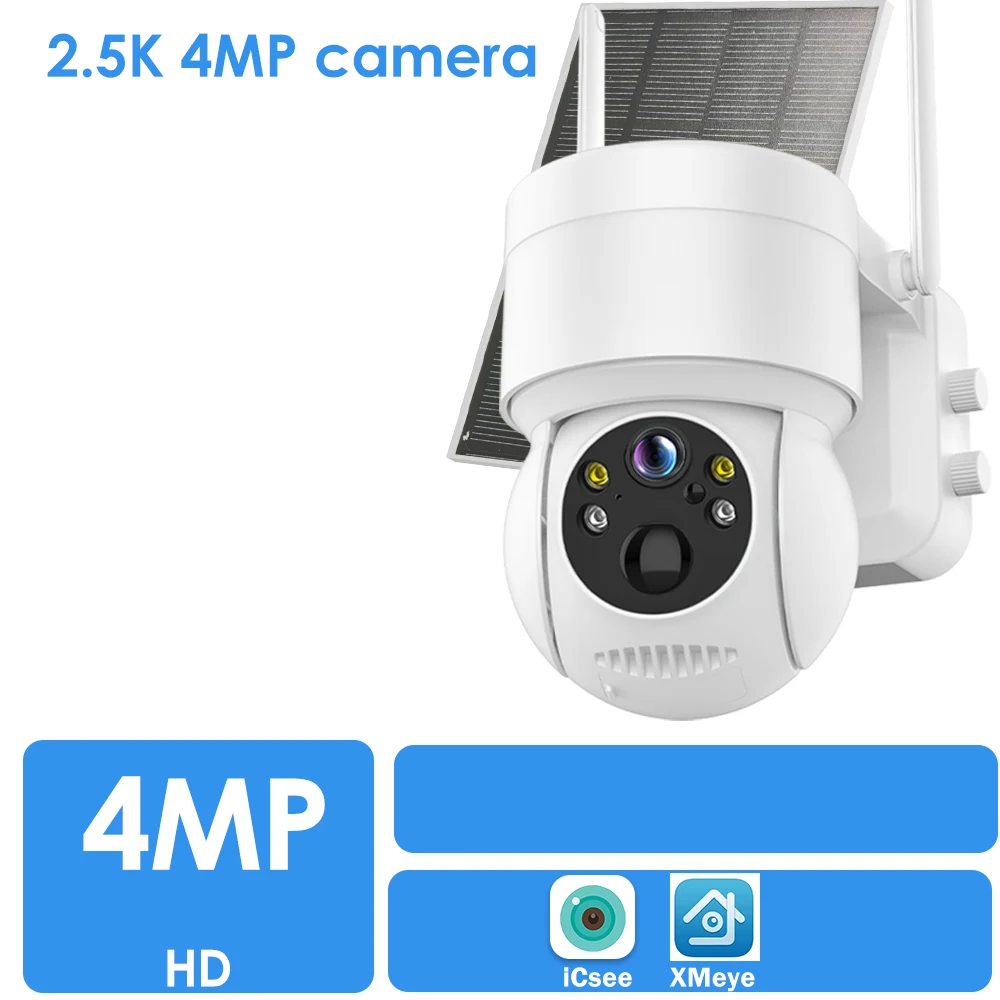 4MP White cam