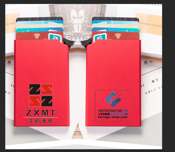 906-d61a59.png porte carte rfid de crédit Anti-vol minimaliste, Porte-cartes en Aluminium mince