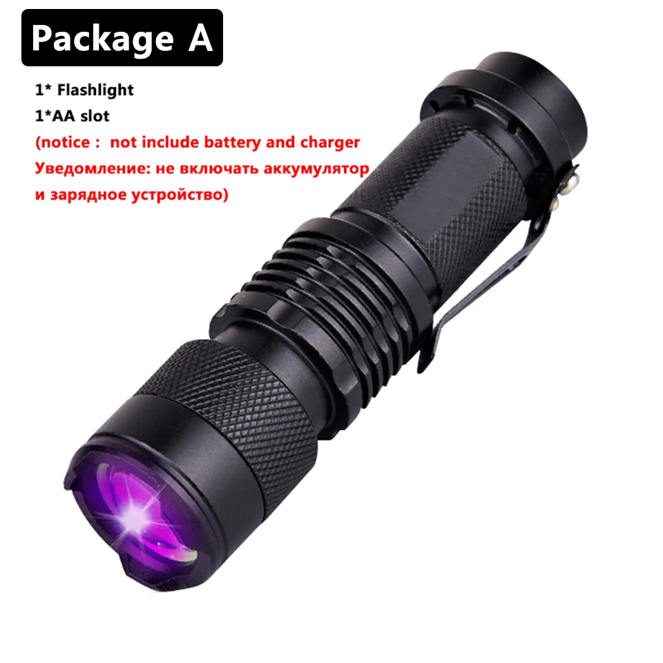mini uv flashlight